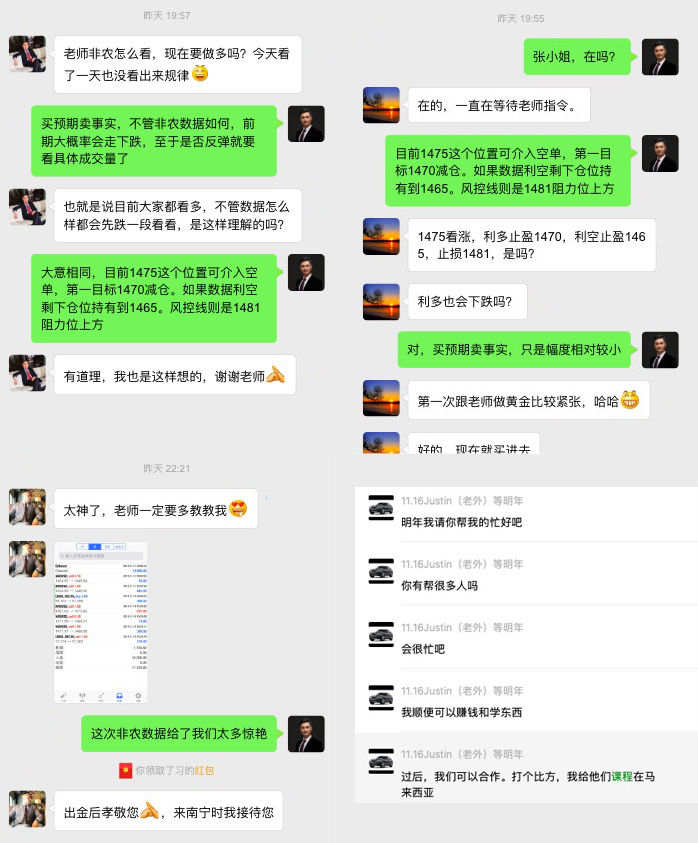备战2020：全球经济持续低迷，黄金还能涨吗？