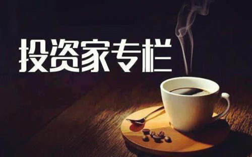 魏亮宸：12.24进入黄金投资市场是为了赚钱，可多少人沦落为赌博？
