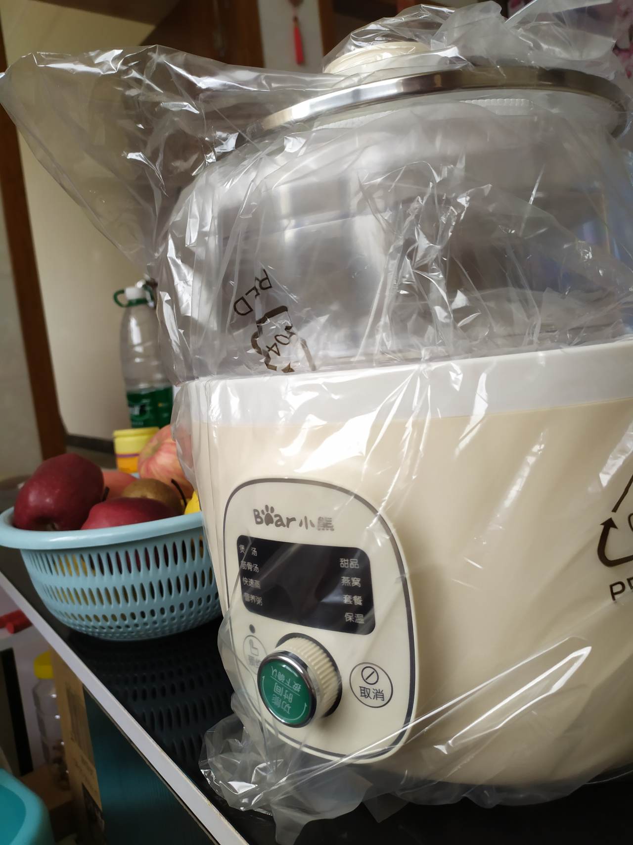 小熊电炖锅=（F币）每天社区报到、签到 社区活动参与 社区活动奖励