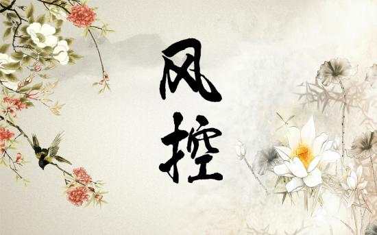 许婉欣：12.27黄金连破新高，持续上行谨防空头反扑！