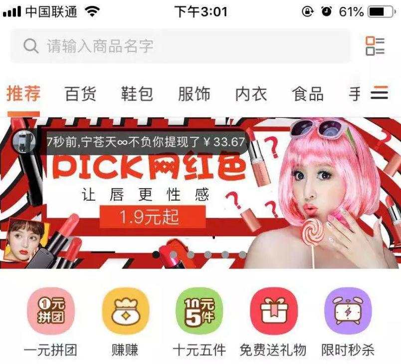 破产！又一巨头轰然倒下！1.3亿人或遭殃。。