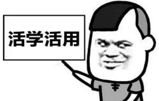 凌佳言：炒黄金赚钱难吗？为什么很多人炒黄金赚不到钱？