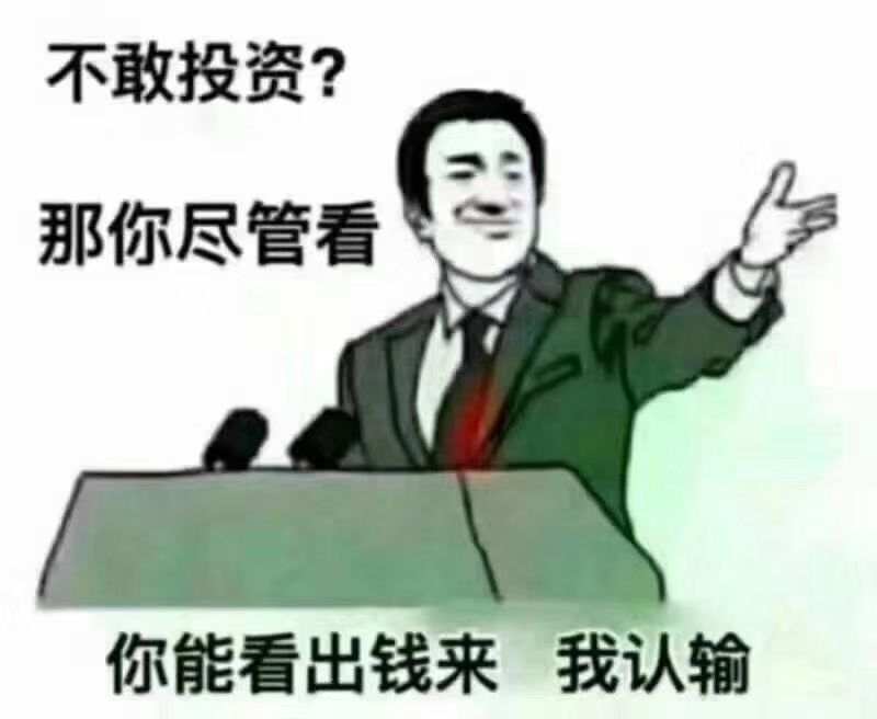 欧阳房舒：12.24黄金走势强势上破再看新高，原油下探回升低位先多