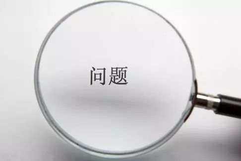 听说，那些不看历史的交易人都…