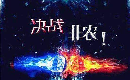 凌佳言：2019年最后一次非农倒计时，教你几招做非农稳赚的技巧