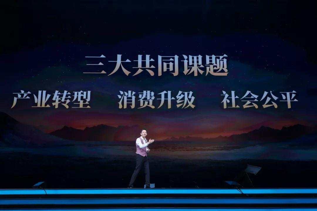 吴晓波跨年演讲：2020年将发生什么（全文）