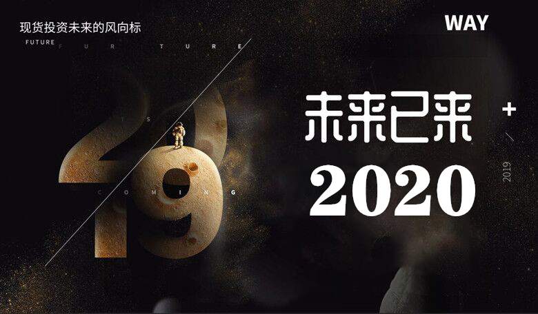 杨嘉壹：12.24现货黄金后市涨势可期！1480开始你准备好了吗？