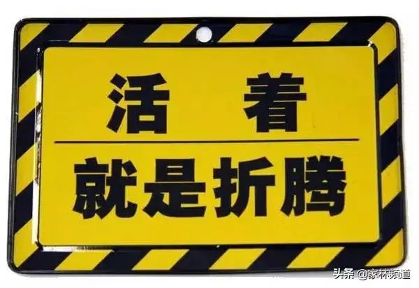 什么是马丁策略？