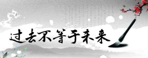 金承浩：黄金危机“风云四起”，本周有哪些交易机会？