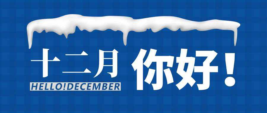 BTC一夜回到解放前 7300成多空最后交战点