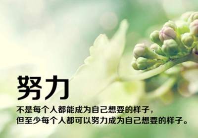 谢鉴璟：炒黄金赚钱难吗？跟上节奏，赚钱其实没有那么难！