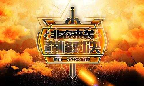 鲁析金：黄金窄幅震荡美盘如何操作？晚间黄金走势分析