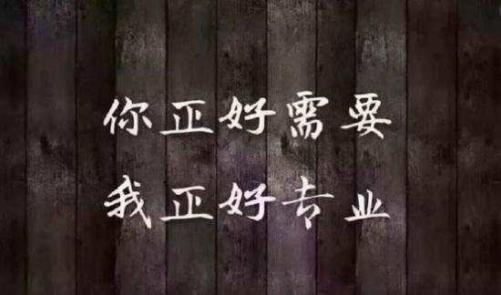 鲁析金：黄金单边上涨空单被套该怎么办？还能解套吗？
