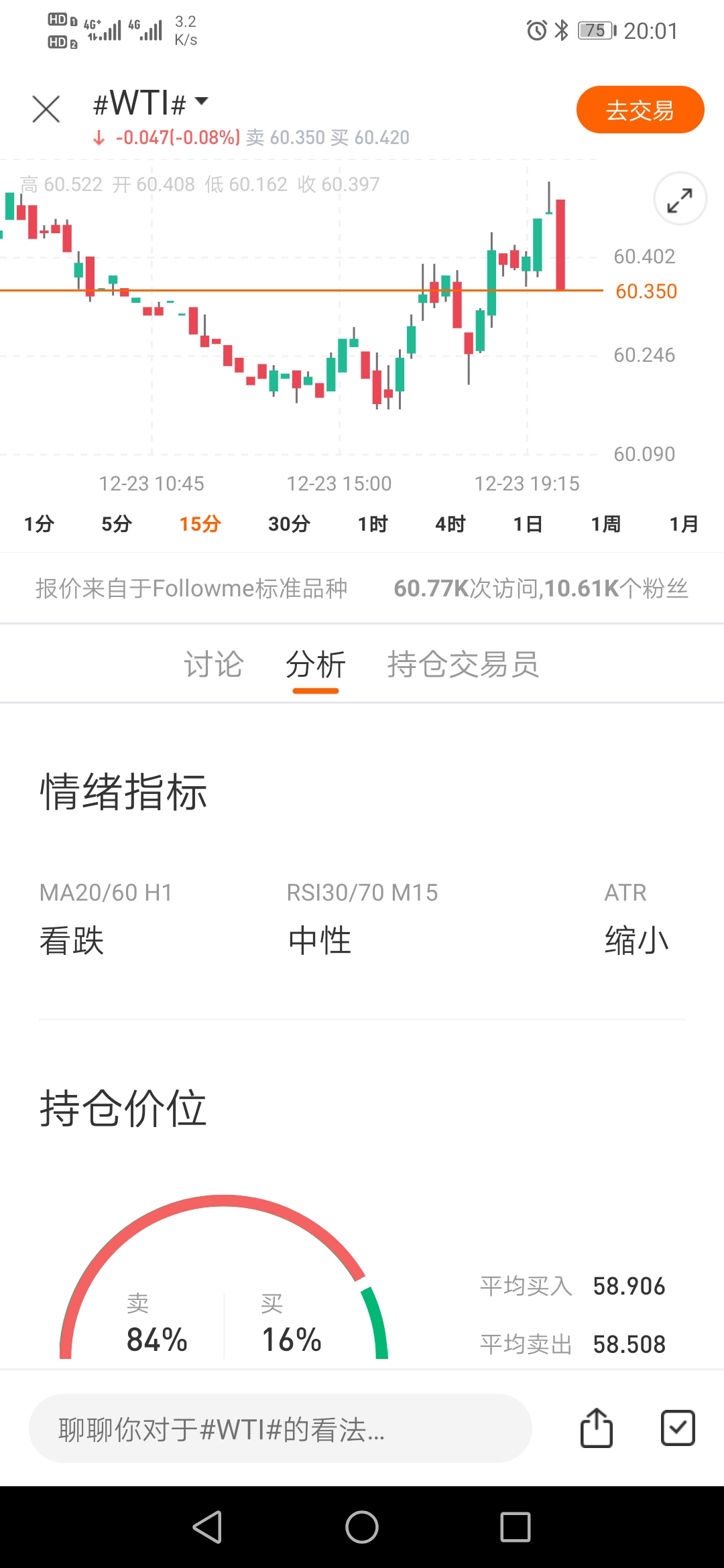 feed-image-0