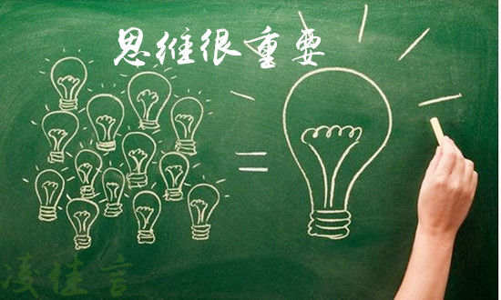 凌佳言：短线交易日赚500美金很难吗？为什么炒黄金的你们每天不赚反亏