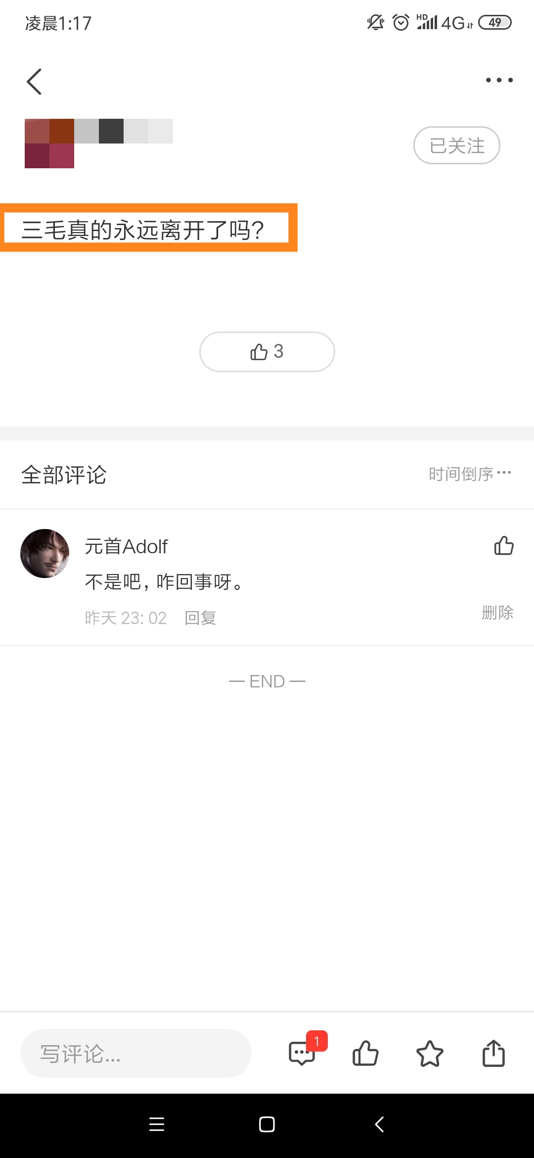 feed-image-0
