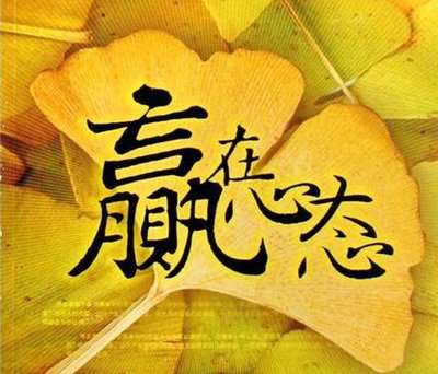 谢鉴璟：现货黄金投资为何总是亏损，这些盈利方法你知道多少？
