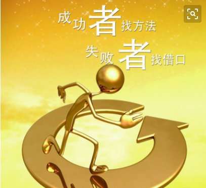 谢鉴璟：12.16早间黄金走势行情分析，逢低做多可轻取十点利润！