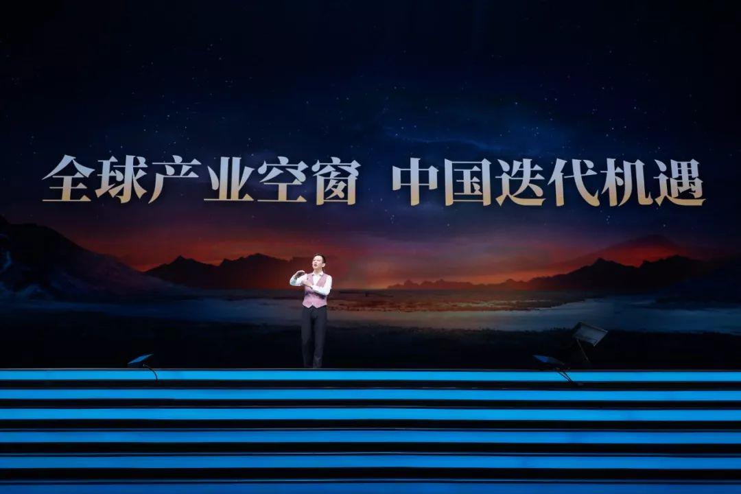 吴晓波跨年演讲：2020年将发生什么（全文）