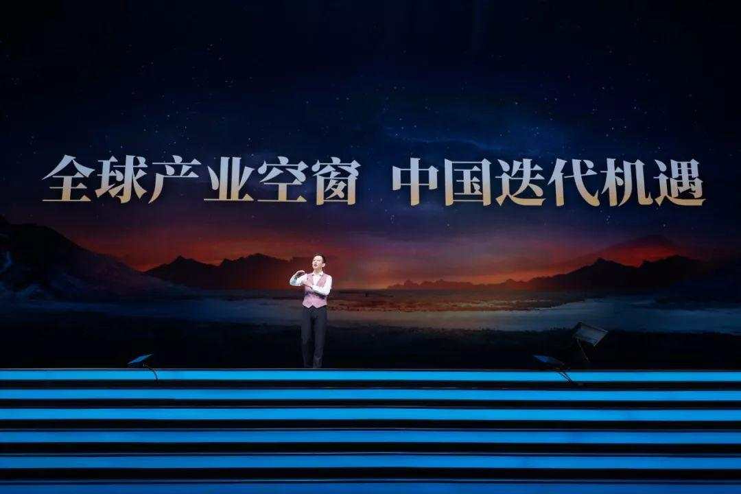 吴晓波跨年演讲：2020年将发生什么（全文）