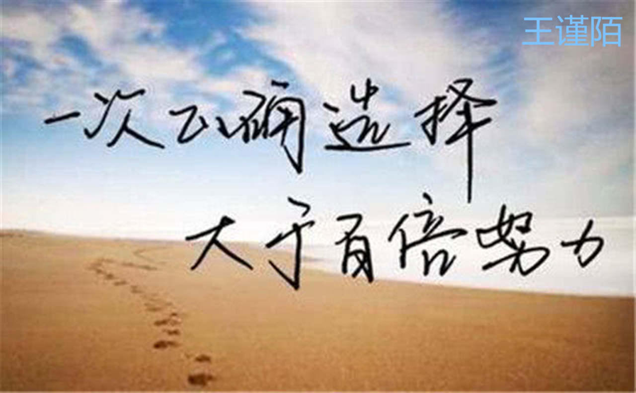 王谨陌：原油期货与现货黄金有什么区别？投资该如何选择？