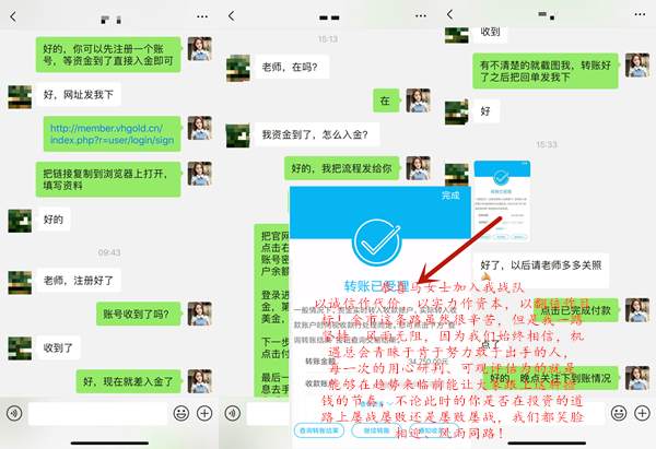 张雅源：本周黄金策略全部全网公开，一周获利52点，跟上雅源思路带你赚钱