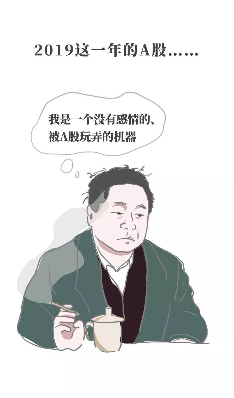 feed-image-0