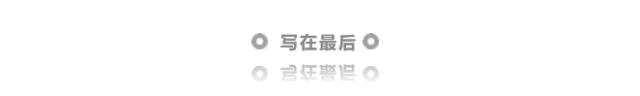 外汇到底能不能做？——有关中国监管态度的最新、最详细解读！(珍藏版)