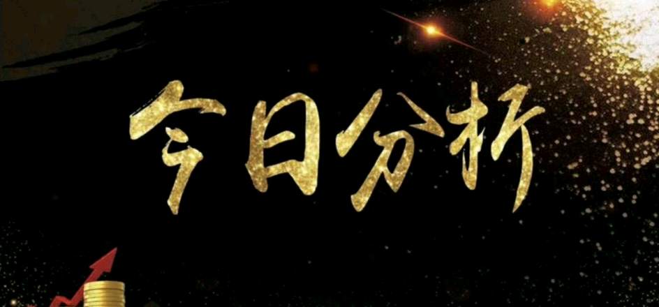 杨嘉壹：12.26晚间黄金持续攀升要至1510！后市黄金多空对决谨防跳水！
