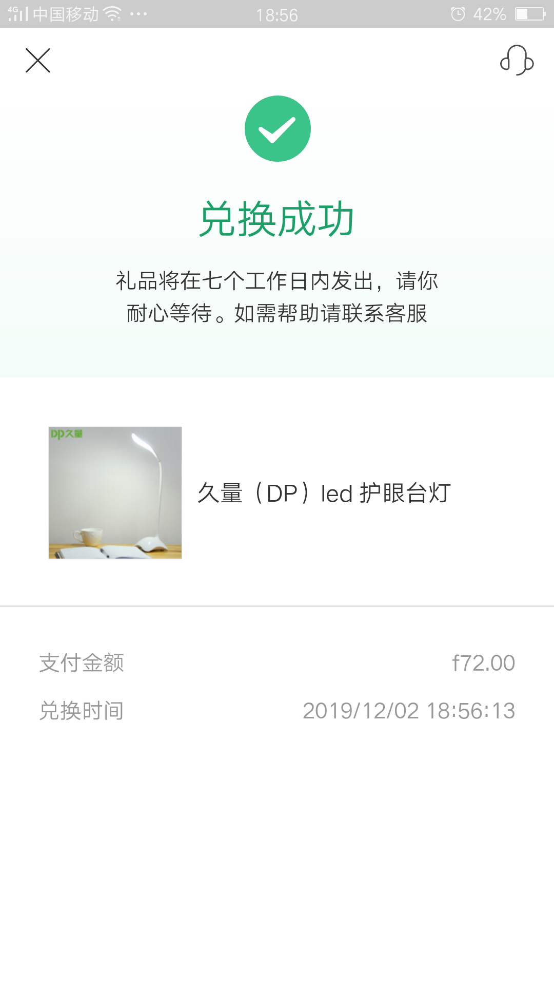 feed-image-0