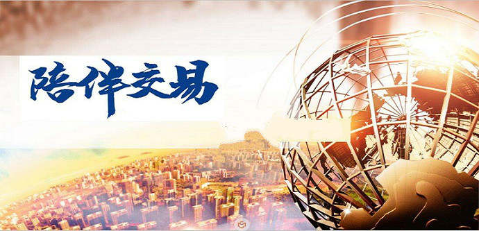 恒指李阳：恒指交易必须遵守的几大法则（精华版）
