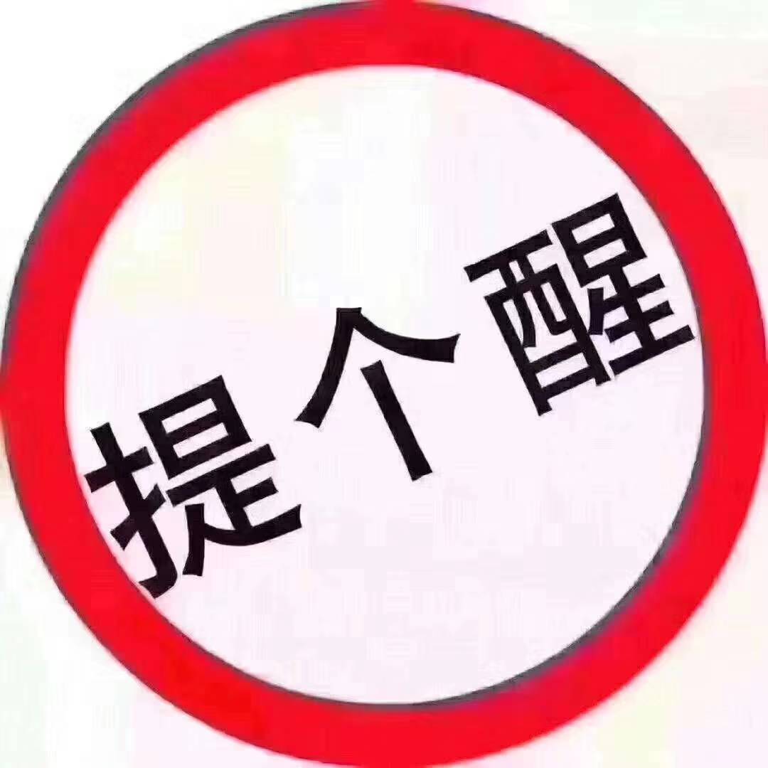 没有支撑 裴波 那契 挑战赛 注意 进厂