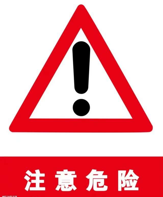 免费问题、和小资金再次提醒