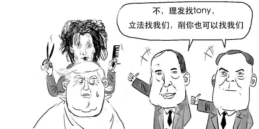 重磅！特朗普被众议院弹劾了，啥意思？