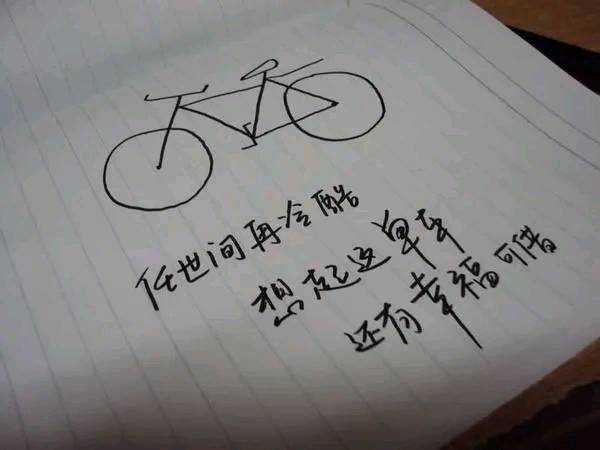 【外汇常识】神奇的震仓洗盘