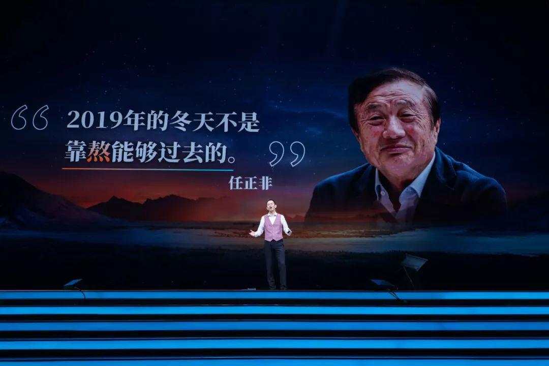 吴晓波跨年演讲：2020年将发生什么（全文）