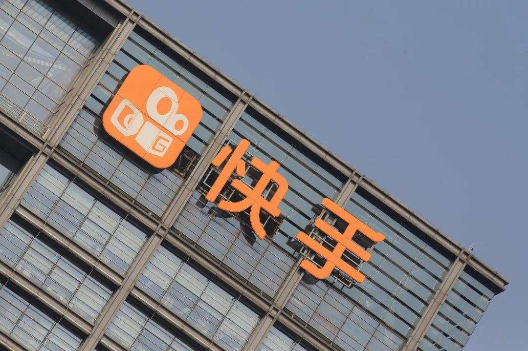 一边投资快手，一边扶持微视，腾讯到底打的什么算盘？| 最前线