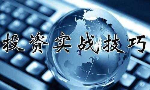 鲁析金：投资黄金亏损难以入眠，如何才能走出病因告别亏损？