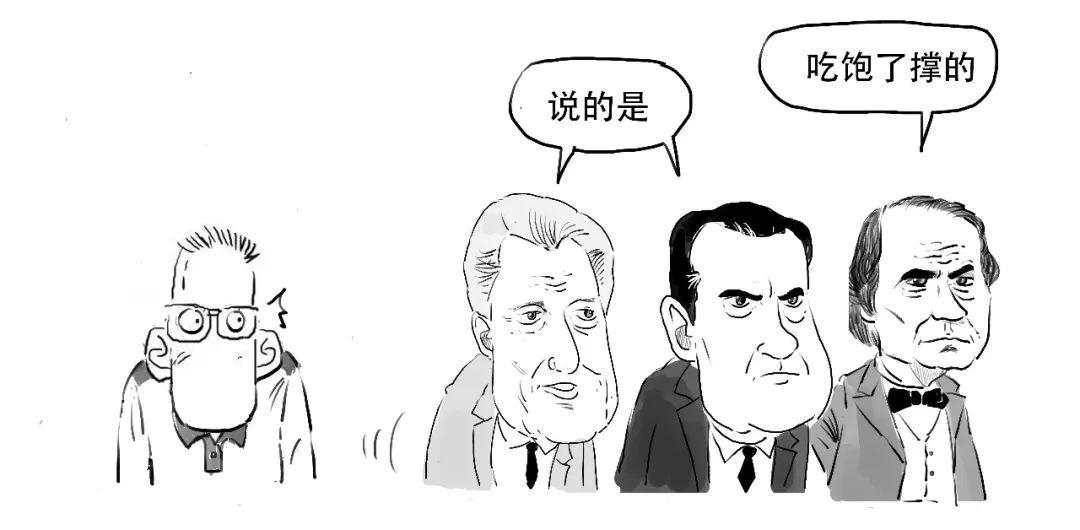 重磅！特朗普被众议院弹劾了，啥意思？