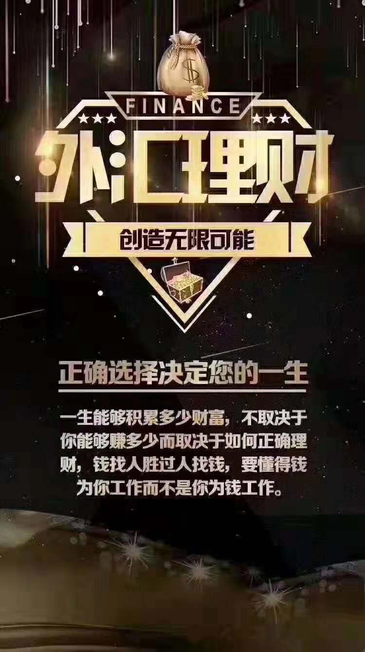 交易是个概率游戏，没有一致性结局注定悲惨