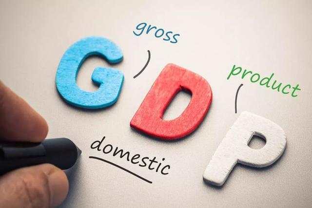 格伦外汇：美国三季度GDP终值报告最新出炉