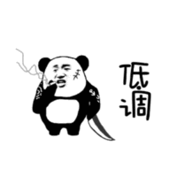我的那些交易日记
