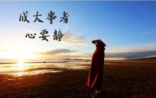 魏亮宸：12.23三分技术七分心态。炒黄金投资最重要之一是心态的调整！