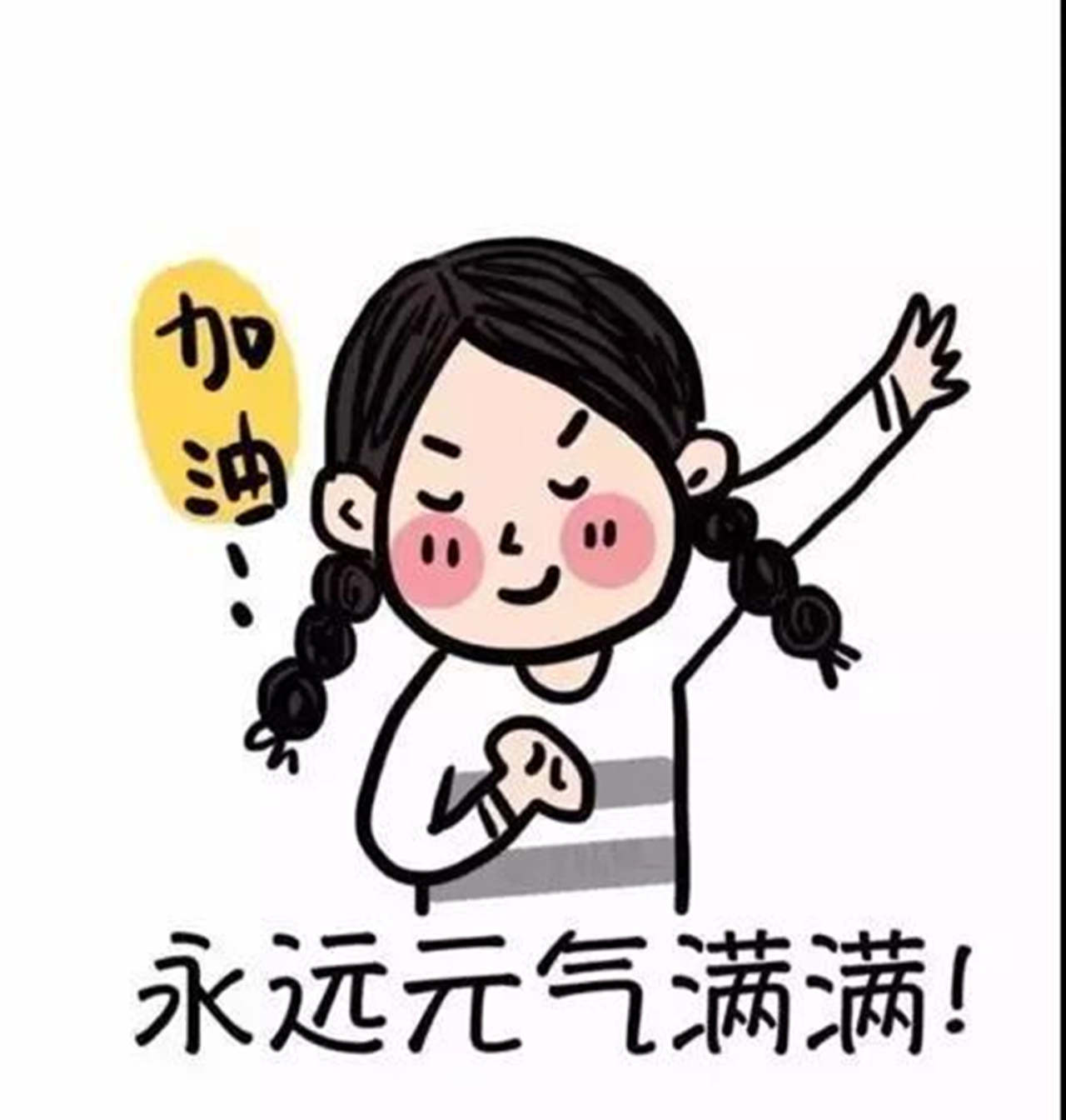 秦小扉：12月31日黄金走势分析，操作建议
