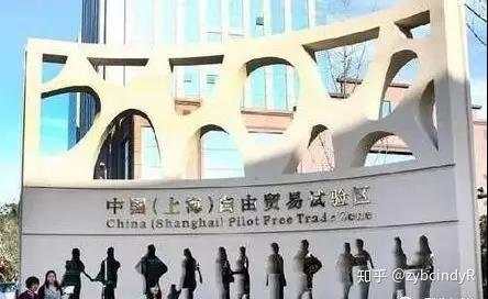 中国为什么会外汇管制?外汇趋势什么时候开始?