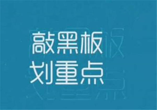 张雅源：敲黑板！新手投资黄金赚钱小秘籍！想获利就要这样做！