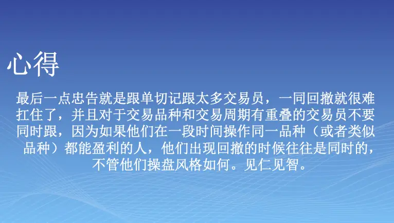 这“干货”你必须看！