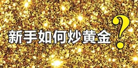 魏亮宸：1.3跟一个只会喊单不会控制风险的老师。你真的这么放心么？