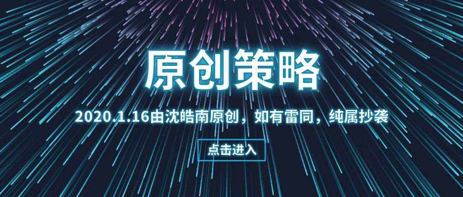 沈皓南：黄金1562-35区间走，短线1546上多