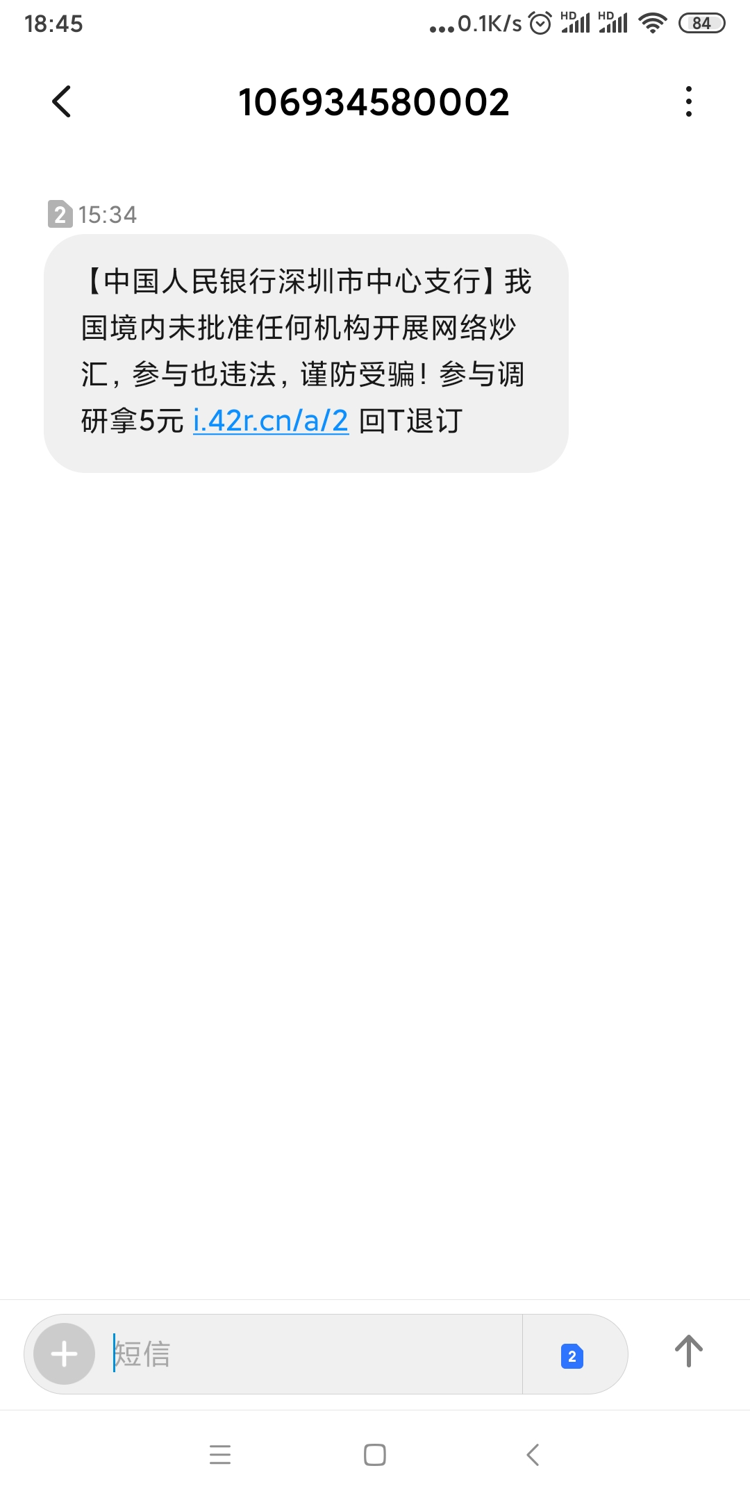 feed-image-0